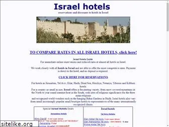 hotels-of-israel.com