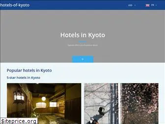 hotels-of-kyoto.com