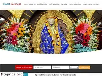 hotelsaikrupashirdi.com