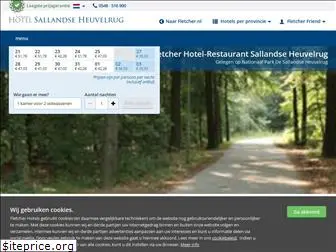 hotelsallandseheuvelrug.nl