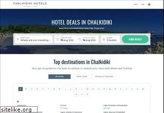 hotelschalkidiki.com