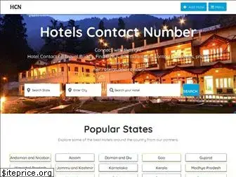 hotelscontactnumber.in