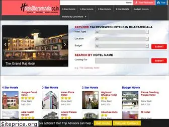 hotelsdharamshala.co.in