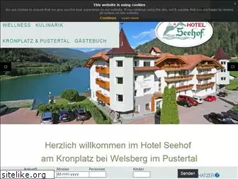 hotelseehof.it