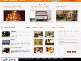 hotelshampalace.com