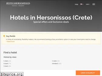 hotelshersonissos.com