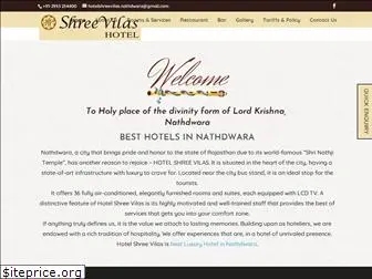 hotelshreevilas.com