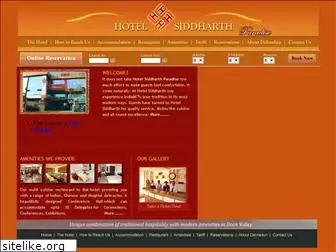 hotelsiddharthdoon.com