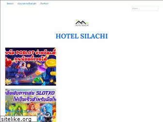 hotelsilachi.am