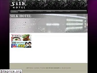 hotelsilk.com