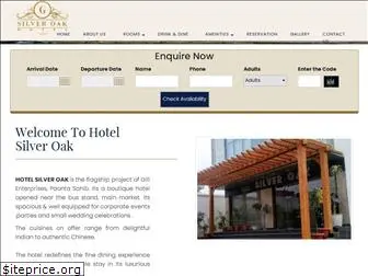 hotelsilveroak.net thumbnail