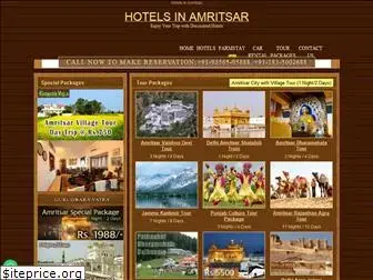 hotelsinamritsar.com