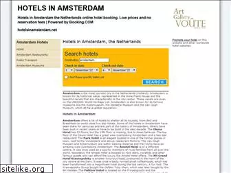 hotelsinamsterdam.net