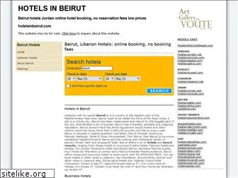 hotelsinbeirut.com