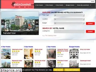 hotelsinguwahati.com