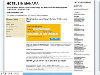 hotelsinmanama.com