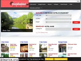 hotelsinranikhet.net