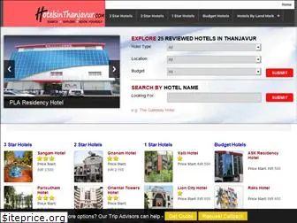 hotelsinthanjavur.com