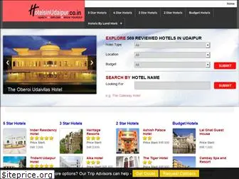 hotelsinudaipur.co.in