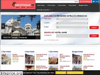 hotelsinvrindavan.net