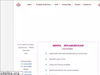 hotelsivamurugan.com