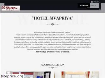 hotelsivapriya.in