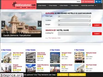 hotelskanyakumari.com