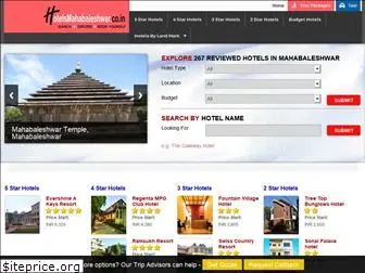 hotelsmahabaleshwar.co.in