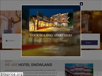 hotelsnowlandpokhara.com