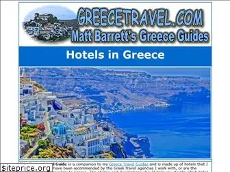 hotelsofgreece.com