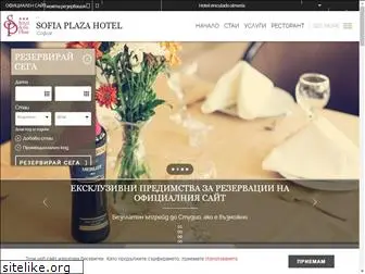 hotelsofiaplaza.com