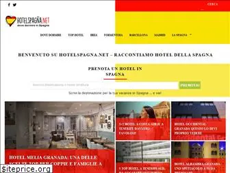 hotelspagna.net