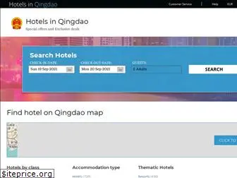 hotelsqingdao.com