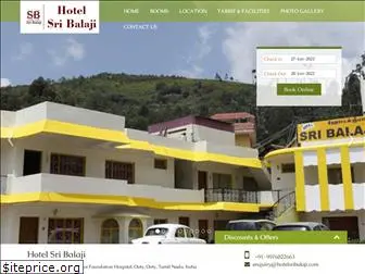 hotelsribalaji.com