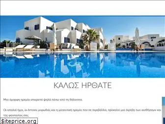 hotelstar.gr