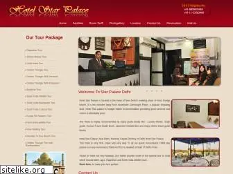 hotelstarpalacedelhi.com