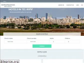 hotelstelaviv24.com