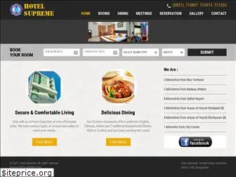 hotelsupreme.net