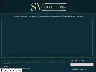 hotelsv.net