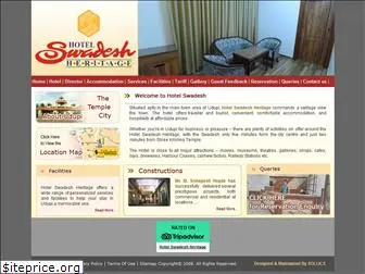 hotelswadesh.com