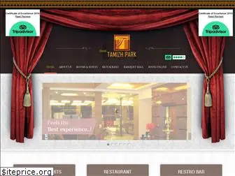 hoteltamizhpark.com