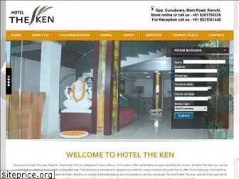 hoteltheken.com