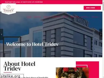 hoteltridev.com