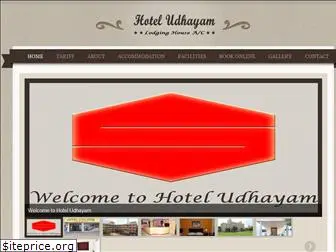 hoteludhayam.in