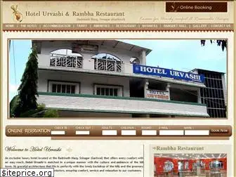 hotelurvashi.in