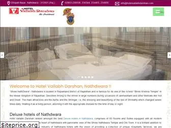 hotelvallabhdarshan.com