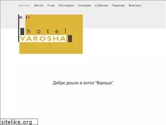 hotelvarosha.com