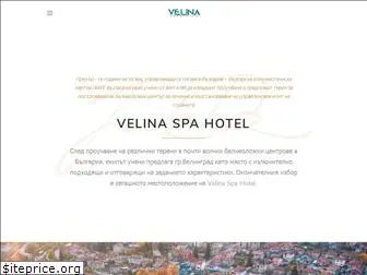 hotelvelina.com