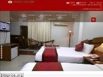 hotelvictorybd.net