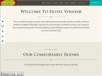 hotelvinayak.in